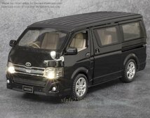 B0241☆新品乗用車 1:32 ダイキャス トヨタハイエ ミニカーース 合金車モデル ☆ 完成品ニカ ミー 金属 おもちゃ ギフコレクシト_画像4