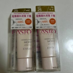 ファシオ ミネラルベース モイスト 25g