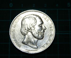 レア 1874年 オランダ王国 国王 2.5ギルダー ウィリアム3世 クラウン 王冠 獅子 国章 記念銀貨 銀製 メダル アンティークコイン 古銭 貨幣
