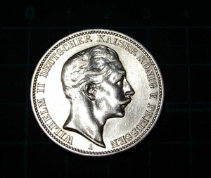 レア 未使用 美品 1910年 ドイツ帝国 皇帝 カイザーヴィルヘルム2世 記念銀貨 銀製 3マルク メダル アンティークコイン 貨幣