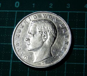 レア 1910年 美品 ドイツ帝国 国章 イーグル バイエルン王国 国王 オットー1世 ミュンヘン造幣 記念銀貨 銀製 3マルク メダル コイン 貨幣