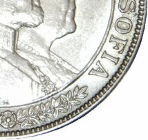 レア 未使用 1907年 スウェーデン国王 オスカル2世 ソフィア王妃 金婚式 記念銀貨 銀製 2クローナ 天使 セラフィム勲章 メダル コイン 貨幣_画像5