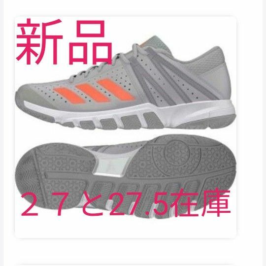 adidas アディダス　バレーボール　ハンドボール　シューズ　バドミントン