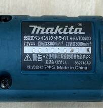 【s3083】makita マキタ　充電式ペンインパクトドライバ　TD020D 中古現状品　通電・動作・充電確認済　☆動作良好品☆_画像7