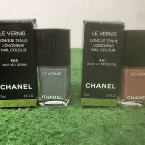 【s2903】［未使用品］CHANEL シャネル ネイル 2点セットの画像3