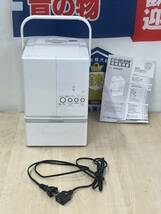 【s3011】ビーバー　スチームファン式　加湿器　SHE60PD-W 2017年製 中古現状品_画像1