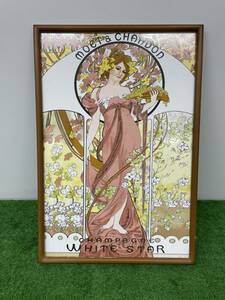 【s3358】［中古品］アルフォンス・ミュシャ Moet&chandon cham pagoe White Ster 壁画 絵画