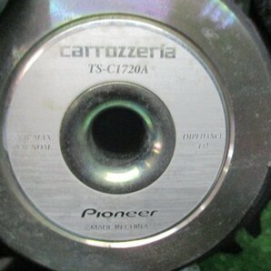 スピーカー carrozzeria TS-C1720A 17cm ツイーター クロスオーバー付きの画像9