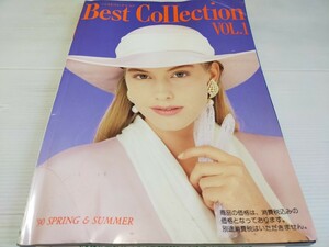 ベスト コレクション 1990 カタログ 下着 ランジェリー