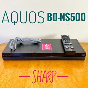 SHARP シャープ　AQUOS Blu-ray ブルーレイレコーダー HDD 500GB BD recorder