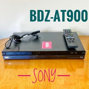 SONY ソニー　ブルーレイレコーダー HDD 1TB（1000GB）2チューナー 2番組同時録画 BD recorder