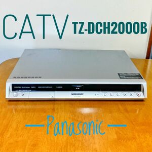 CATV セットトップボックス　TZ-DCH2000B 動作確認注意