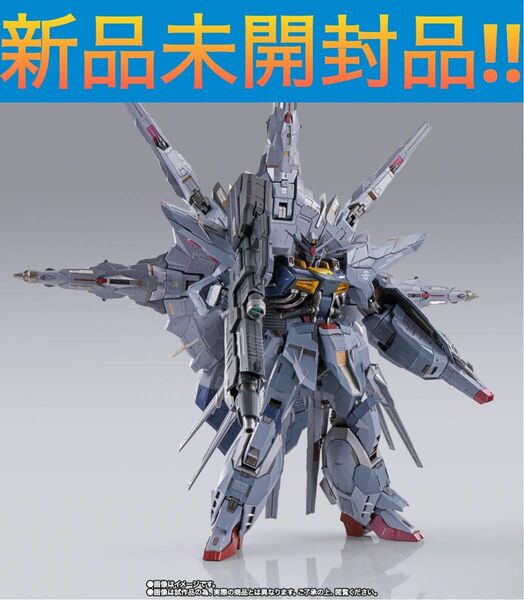 METAL BUILD プロヴィデンスガンダム【新品未開封品・輸送箱未開封】