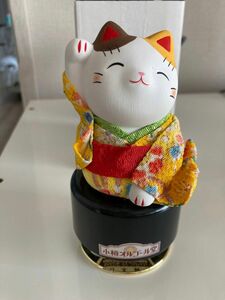 小樽オルゴール堂　招き猫 