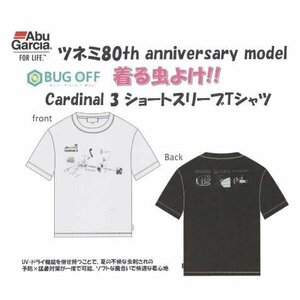 ★ 231 残1 新品特価 アブ バグオフ Tシャツ カーディナル 展開図 限定モデル　BKXL