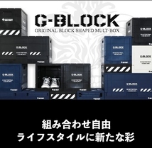 ★ 847 残1 新品特価 ガンクラフト G-BLOCK 20 #02_画像1