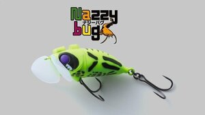 ★ 162 残1 新品特価 ジャッカル ナジーバグ NAZZY BUG　PCY