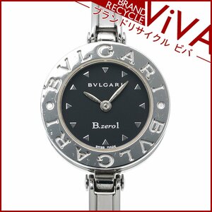 ブルガリ ビーゼロワン バングル レディース 腕時計 BZ22S SS ステンレススチール 黒文字盤 Sサイズ 腕回り15cm 美品 研磨仕上げ済み