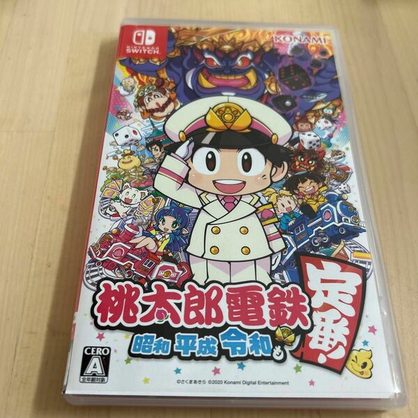 桃太郎電鉄 令和も定番 ニンテンドースイッチ ソフト