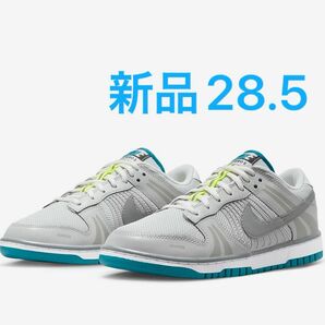 【新品】 ナイキ ダンクロー SE ボメロ NIKE DUNK LOW SE 28.5