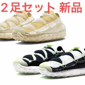 【2足セット新品】Nike ISPA ナイキ　イスパ マインドボディー　ブラック&クリーム　27cm