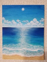 風景画　海　アート　パステル画　海の絵　絵画　イラスト_画像1