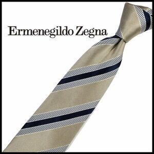 Ermenegildo Zegna エルメネジルドゼニア 中古 ネクタイ