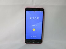 中古　 美品　Softbank 509SH シンプルスマホ3 ソフトバンク〇_画像1