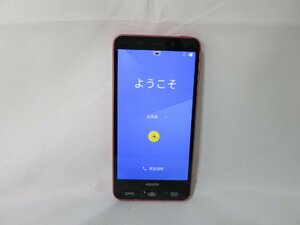 中古　 美品　Softbank 509SH シンプルスマホ3 ソフトバンク〇