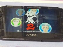 PS Vita 俺の屍を越えてゆけ2【管理】M4E17_画像8