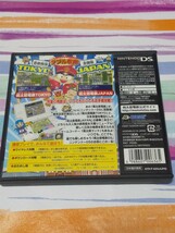 Nintendo DS 桃太郎電鉄DS【管理】M4E32_画像3