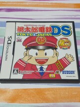 Nintendo DS 桃太郎電鉄DS【管理】M4E32_画像2