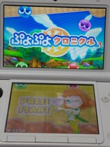 Nintendo 3DS ぷよぷよクロニクル【管理】M4E35_画像8