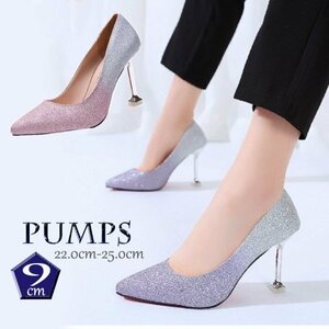  lady's pumps mules shoes sandals po Inte dotu Kirakira glate lame pearl 24.0cm(38) purple 