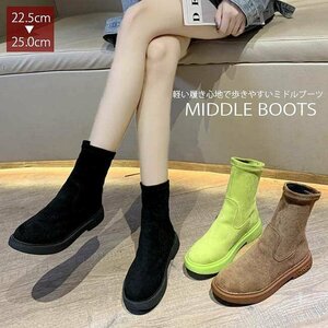  lady's shoes boots midi middle Short round tu Flat .... black khaki 25cm 24.0cm(38) khaki 