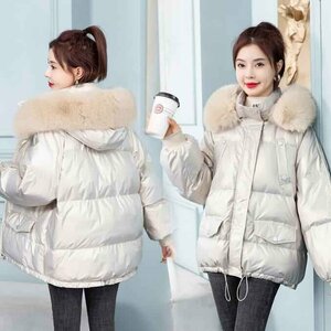  down jacket short with a hood . fur protection against cold large size equipped lady's 2XL white 