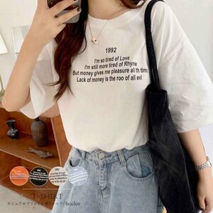 カジュアル プリント ｔシャツ レディース 半袖 ロゴｔシャツ シンプル L 薄ブルー