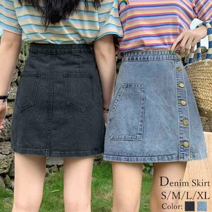  Denim skirt lady's miniskirt L light blue 