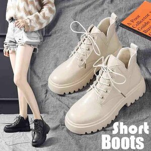  lady's shoes boots basic boots Short ankle boots Schott boots 38 black nappy 