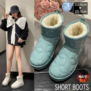  boots Short reverse side boa beautiful legs legs length enamel feeling lustre reverse side nappy slip prevention thickness bottom 3cm 36 black 