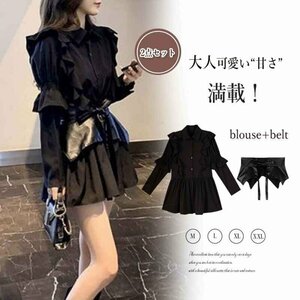 韓国ファッション シャツワンピース 黒 2XL ブラック