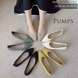  pumps mules shoes 1cm sole soft Fit comfort ..po Inte dotu light 39 pink 