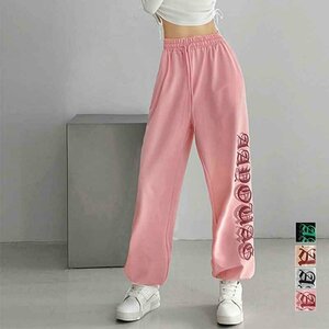 スウェットジョガーパンツ ジャージパンツ ウエストゴム イージーパンツ ダンス衣装 ワンサイズ（L） ピンク