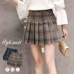  pleated skirt lady's check pattern miniskirt bottoms high waist S Brown 