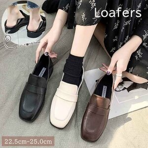  lady's Loafer pumps wide width ..... Flat soft comfort ..2way light interior 35 black 