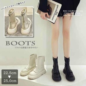  boots Short futoshi heel reverse side nappy beautiful legs legs length style up middle 36 black 