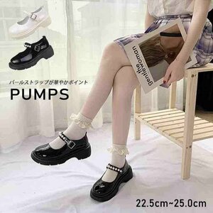  lady's pumps pearl enamel feeling strap lovely Loafer thickness bottom beautiful . black 38 white 