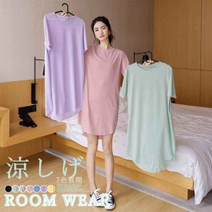 Tシャツワンピース ルームウェア ワンピ 2XL ラベンダー