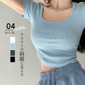 ショートTシャツ レディース 韓国風 XL ブラック