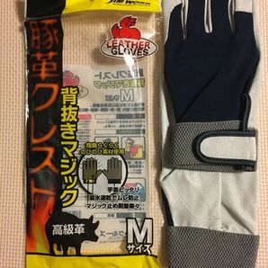 【未使用】　豚クレスト手袋　Mサイズ　背抜き　マジック　